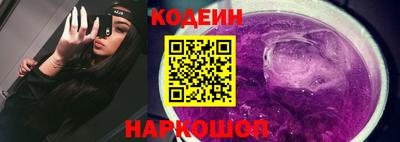 шишки Краснодар