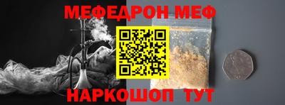 дмт Кулебаки