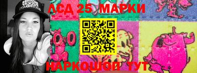 шишки Краснодар
