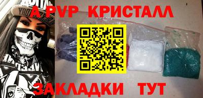 дмт Кулебаки