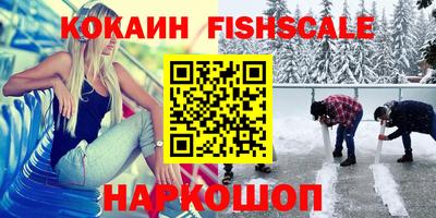 дмт Кулебаки