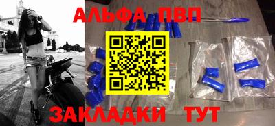 амф Кумертау