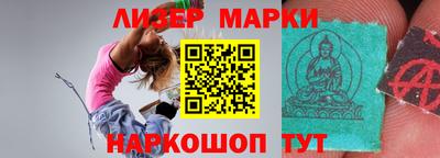 дмт Кулебаки
