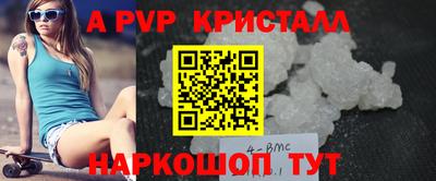 амф Кумертау