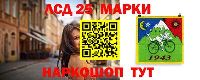 дмт Кулебаки