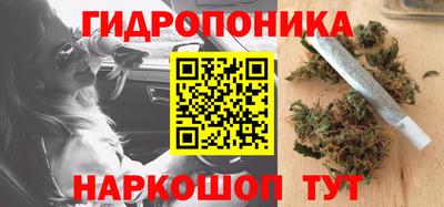 амф Кумертау