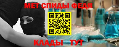 шишки Краснодар
