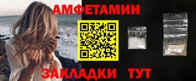 дмт Кулебаки