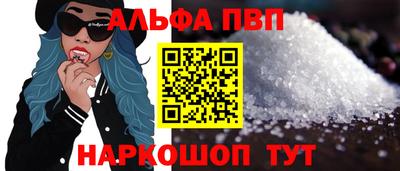 дмт Кулебаки