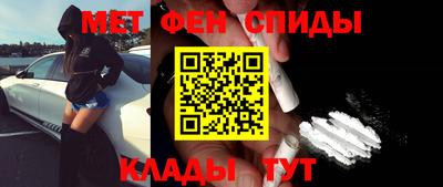 соль курить ск Краснокаменск
