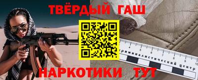 амф Кумертау