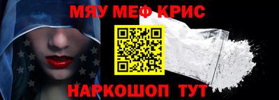 амф Кумертау