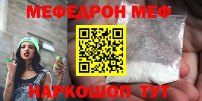 дмт Кулебаки