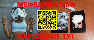 шишки Краснодар
