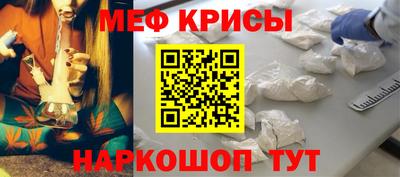 амф Кумертау